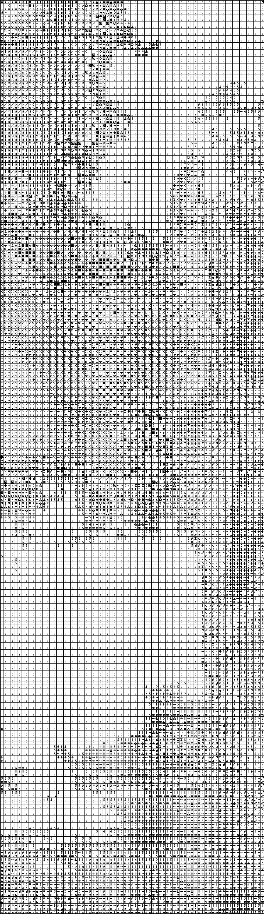 bouguereau cupidon cross stitch