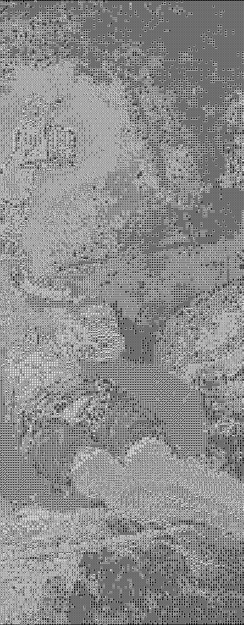 Xstitch  fragonard free painting