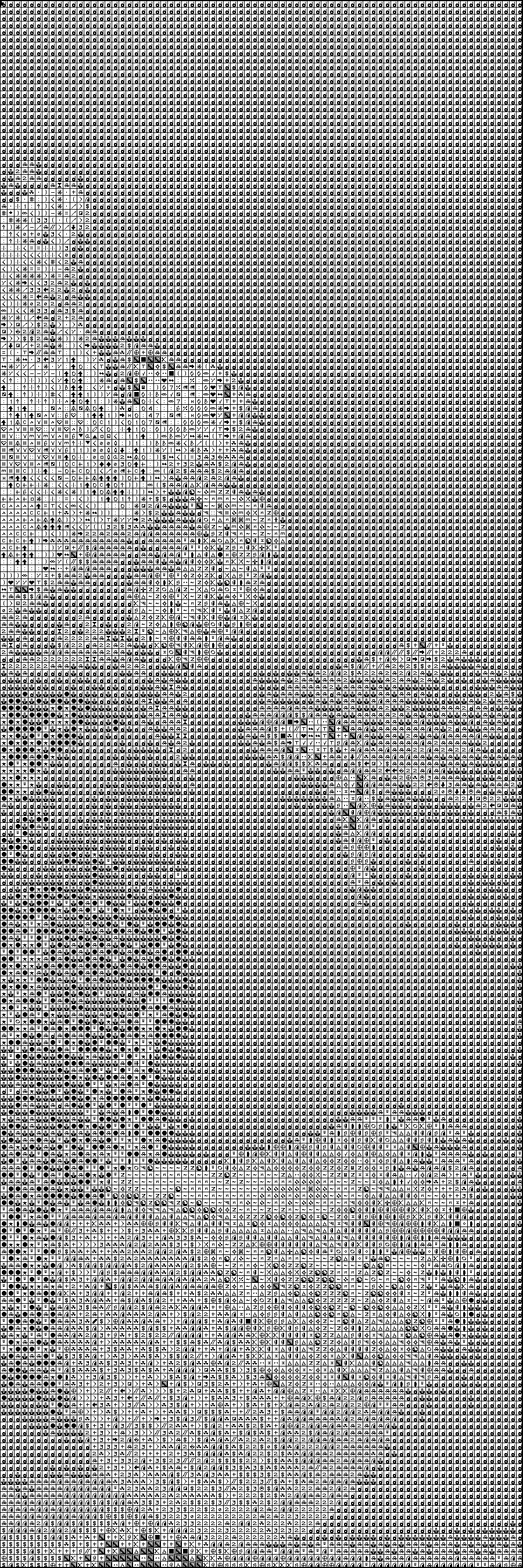 baby cross stitch pattern