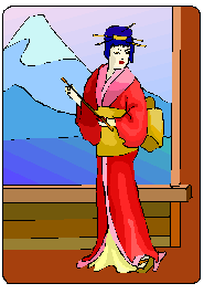 艺妓近窗的山峰背景 